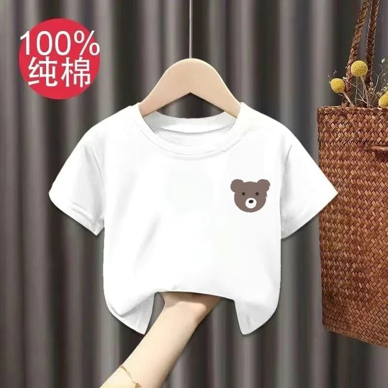 迪斯兔夏季男童女童短袖T恤儿童新款纯棉上衣打底夏装宝宝童装