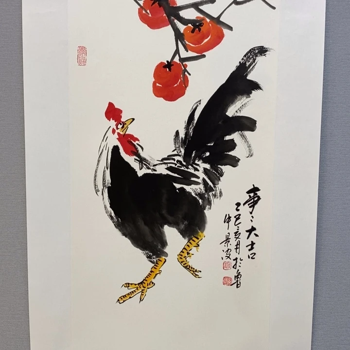 国画亲笔手绘原创