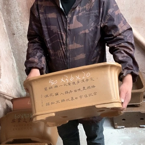 花盆紫砂手工艺品