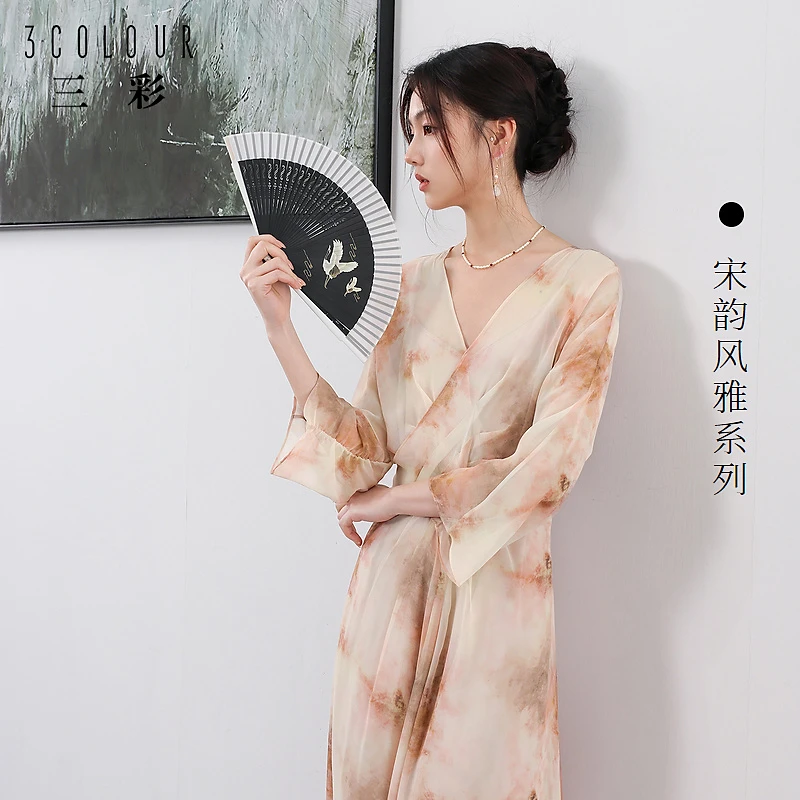 【可可专属】三彩【粉樱露华】2024夏季新款晕染雪纺连衣裙设dbq