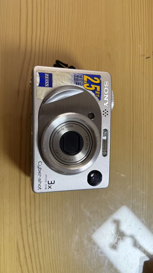 9新 Sony/索尼  W1 复古感胶片感滤镜多