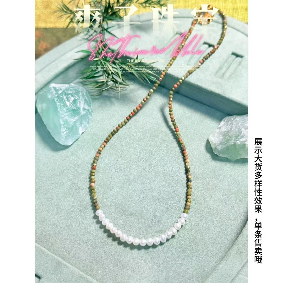 【爽子珠宝】192 微笑青草绿 国风中式复古小众项链 感觉至上