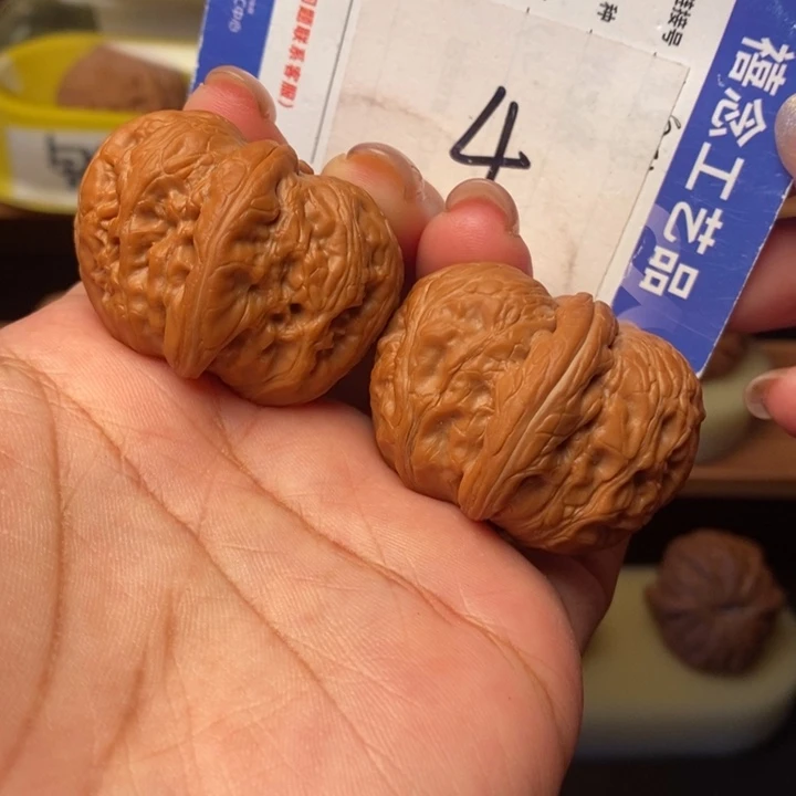吊坠文玩核桃41全品元宝
