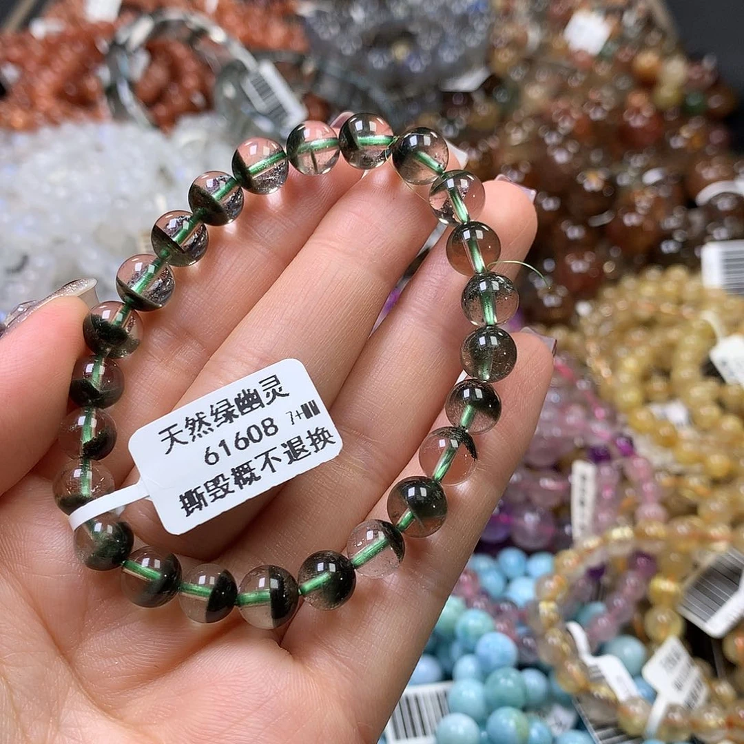 未镶嵌手链水晶，