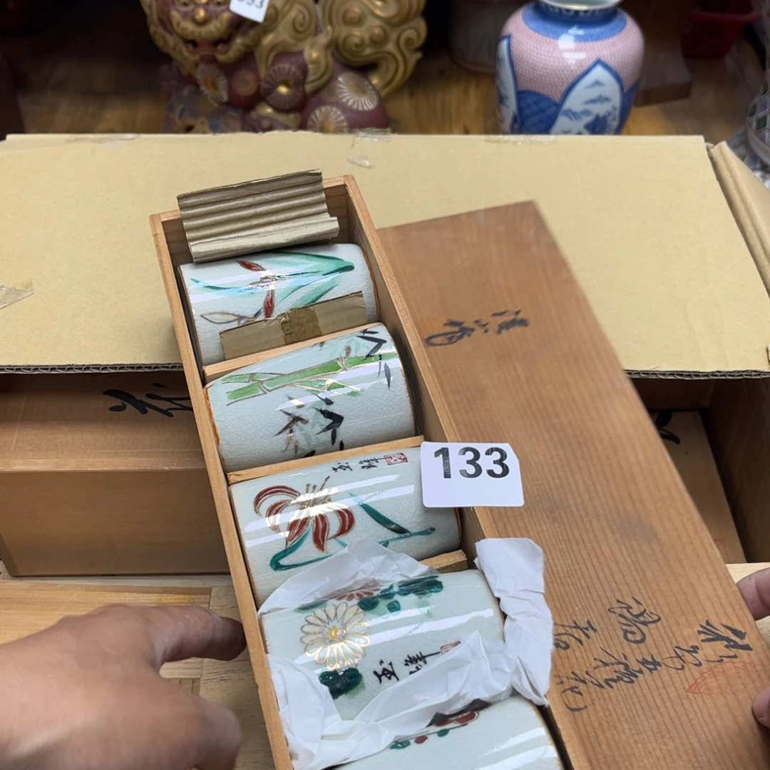 自***己瓷片摆件工艺品瓷器摆件777