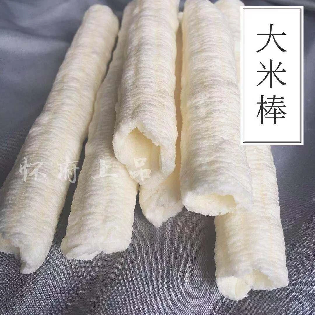 老式传统爆米花康乐果500g包邮江米棍米筒8090后怀旧零食米棒现爆