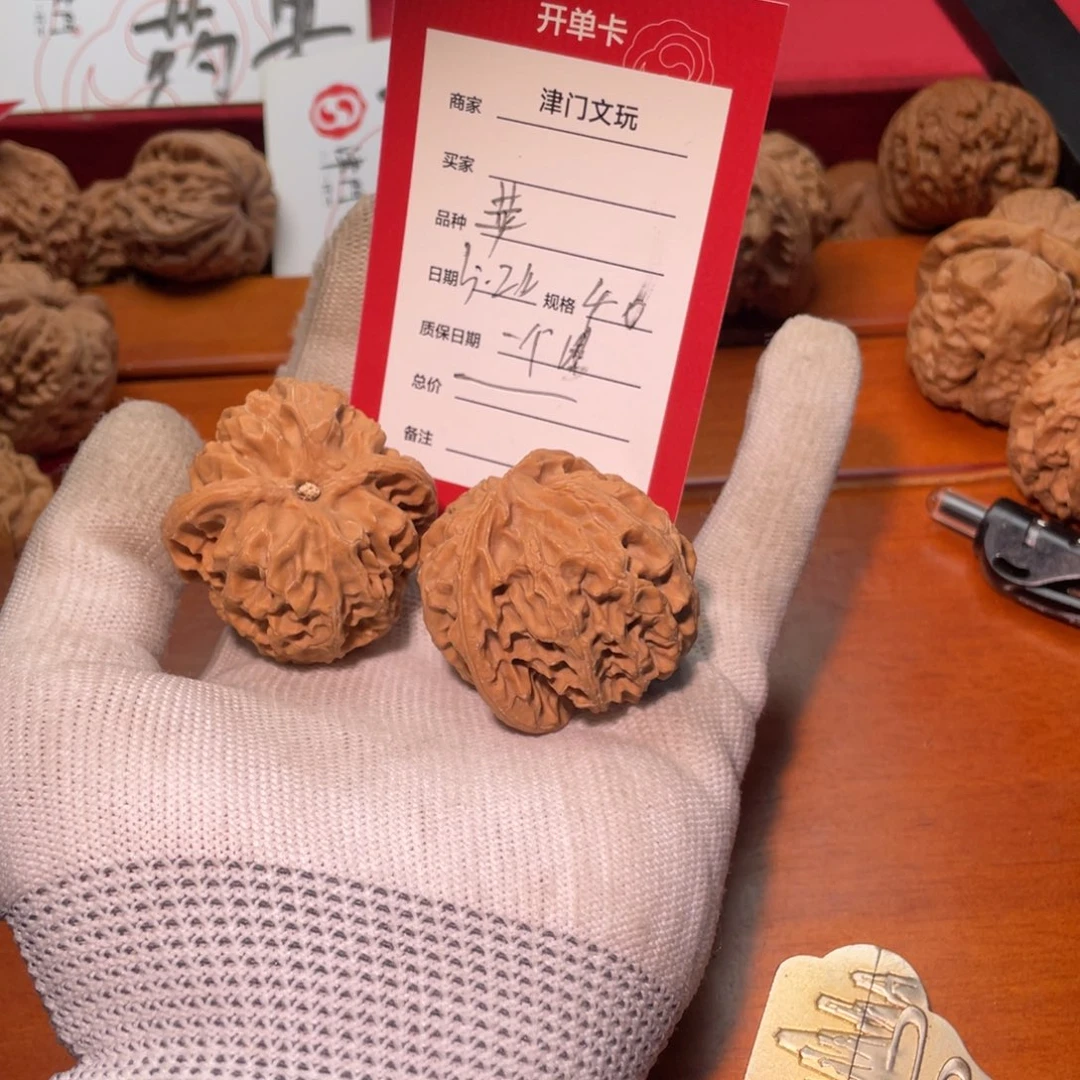 文玩核桃把件蛤蟆