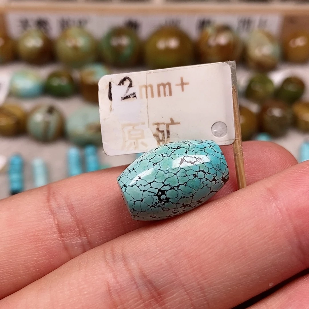 未镶嵌绿松石珠宝半成品