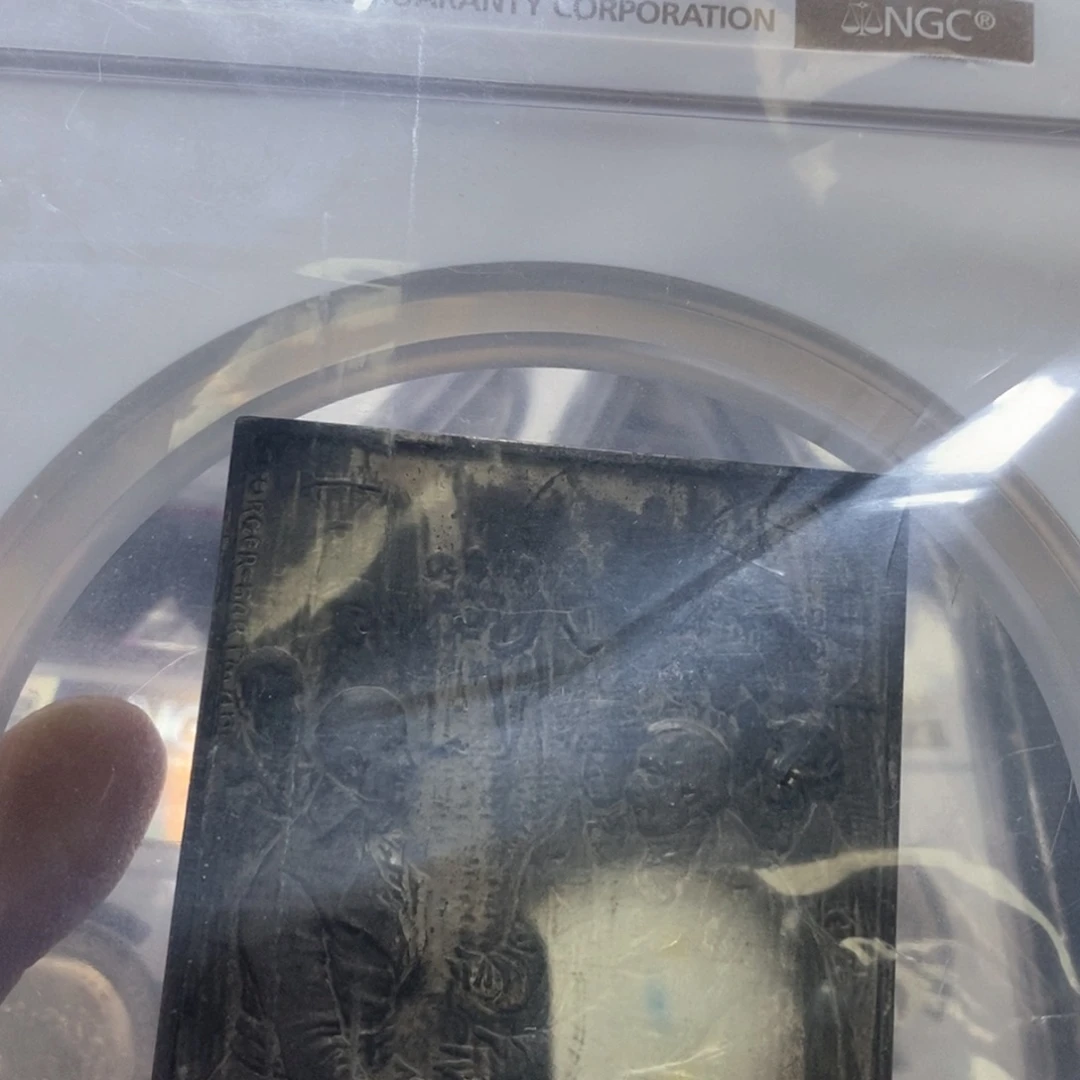 银Ag900用****8直播间特价包邮选购订单银币