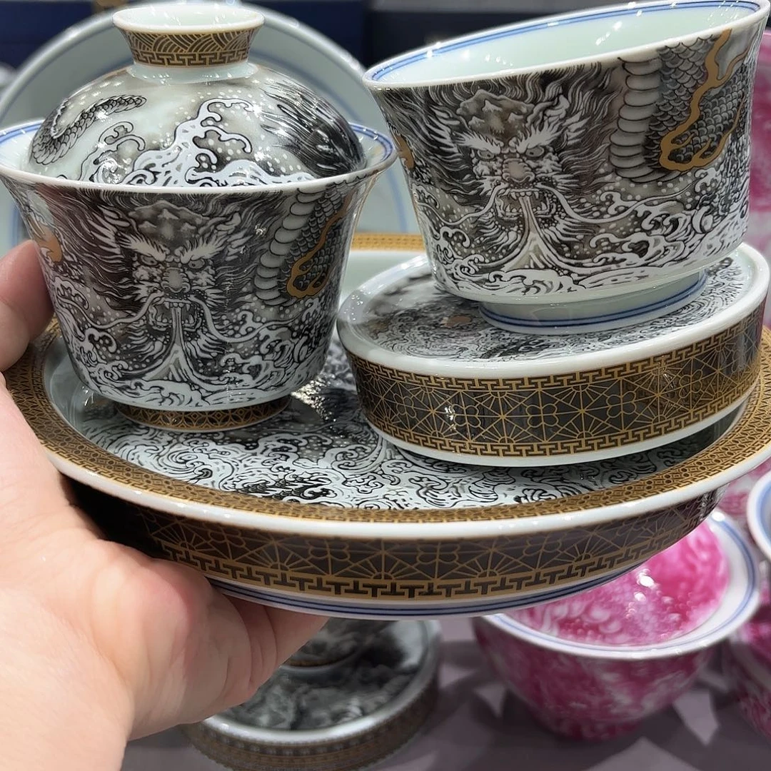 瓷片景德镇瓷器博物研究