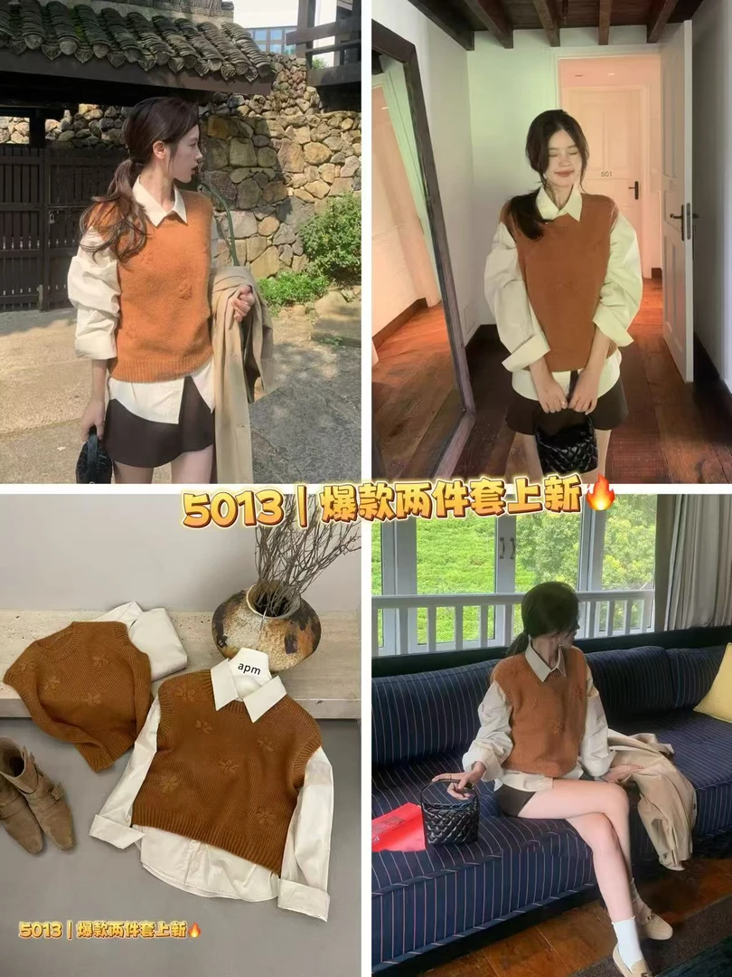 时尚套装卫衣翻领时尚网红条纹高领假两件