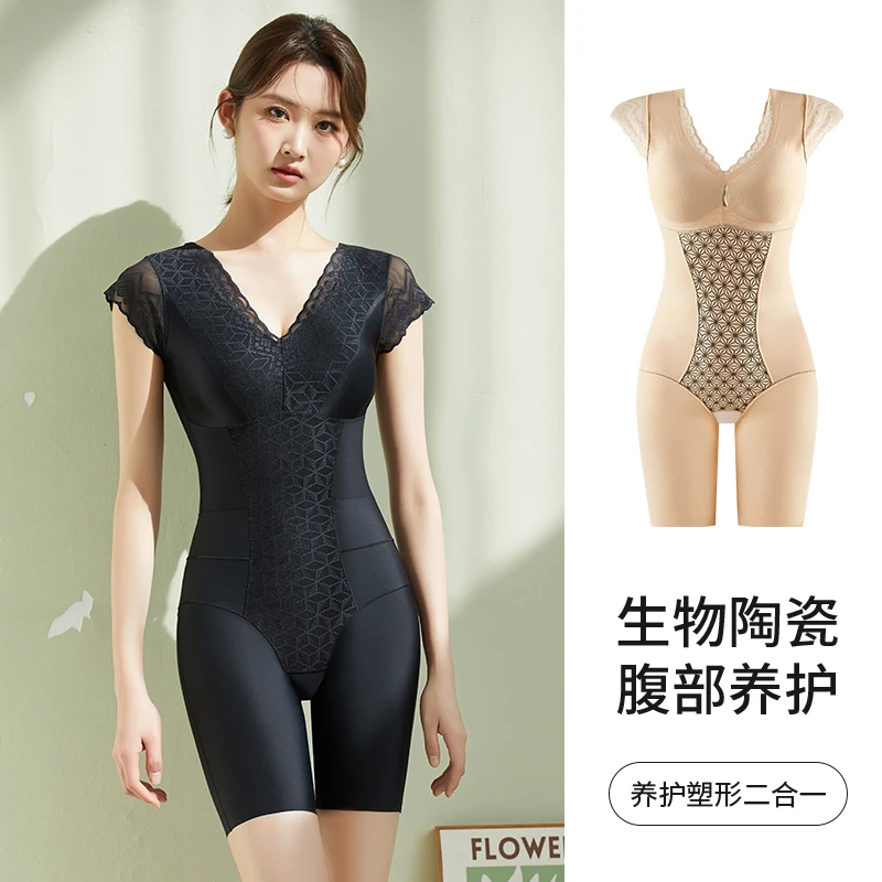 连体塑身衣收腹束腰提臀塑形无痕瘦身美体收小肚子束身美体紧身衣