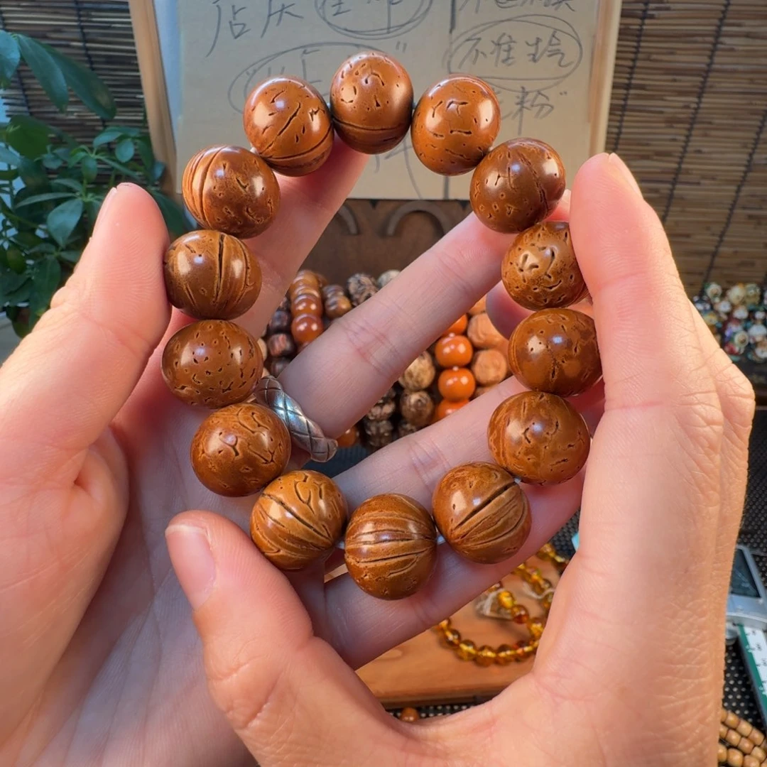 草珠菩提吊坠甜**?菩提