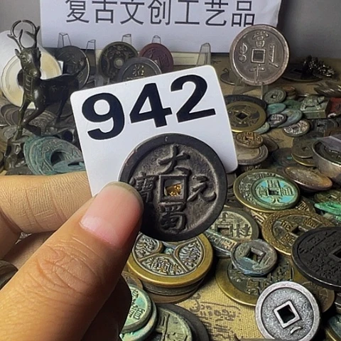 铜?****?复古文创工艺品