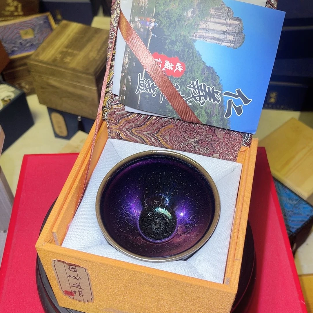 茶盏茶器玩家专属链接45