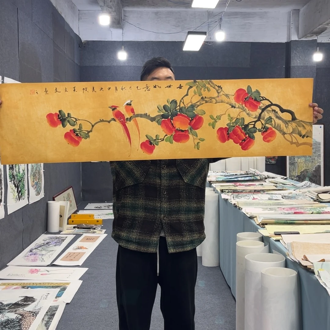 国画我们的目标是成为