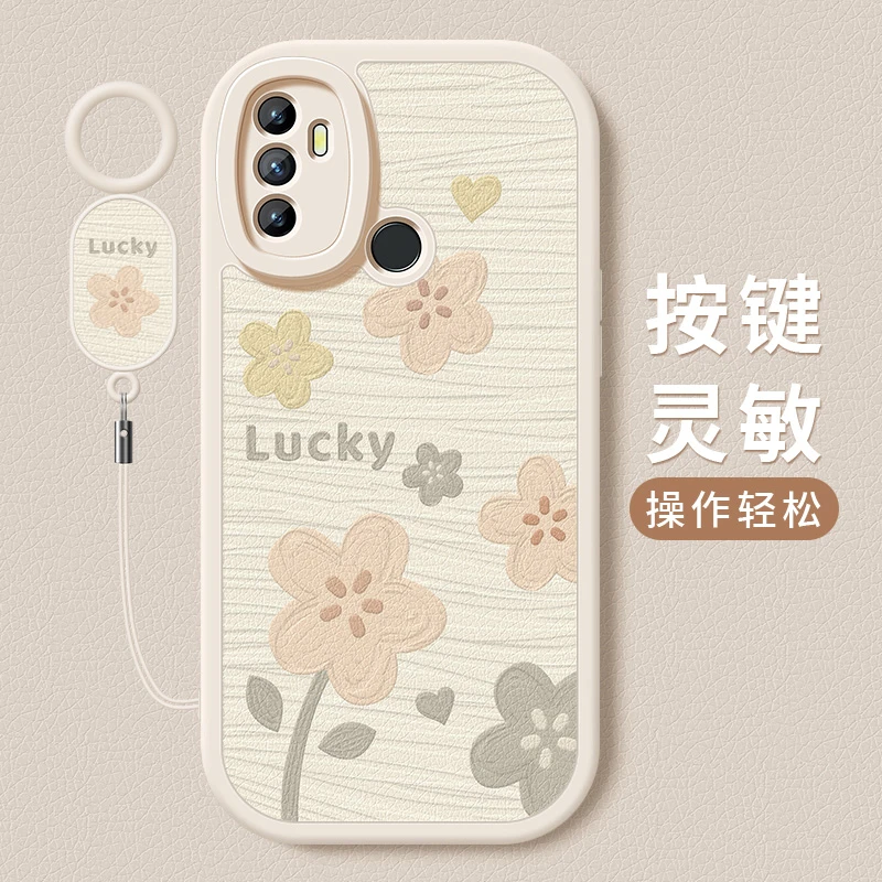 幸运小花适用oppoa32手机壳a35新款oppoa36全包a53硅胶a52保护套