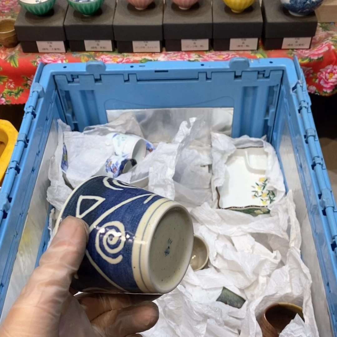 瓷片一*西提高哈哈哈哈哈哈哈