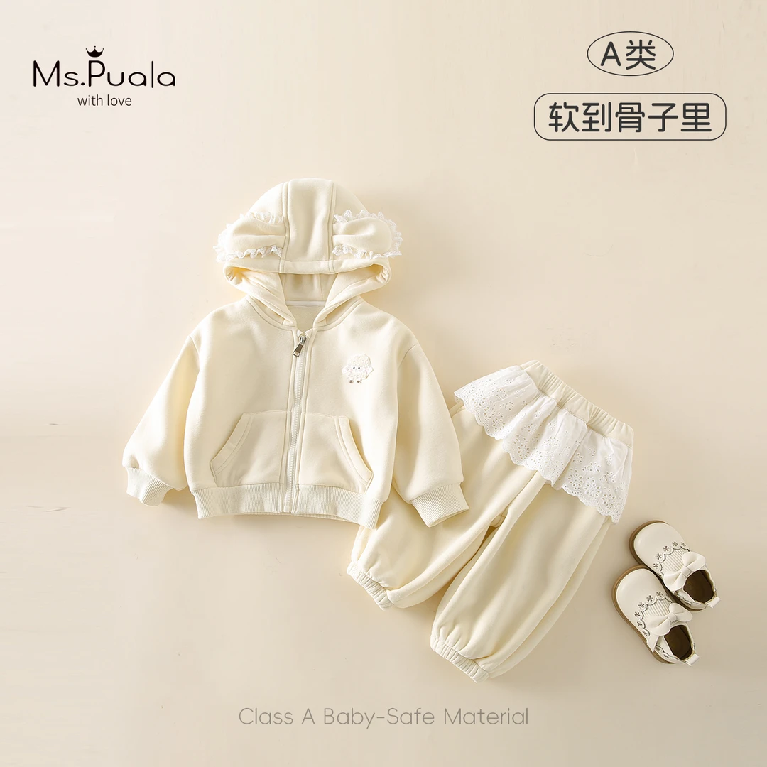 【MsPuala羊咩咩】童装婴幼儿套装秋冬季女小童加绒卫衣卫裤两件套