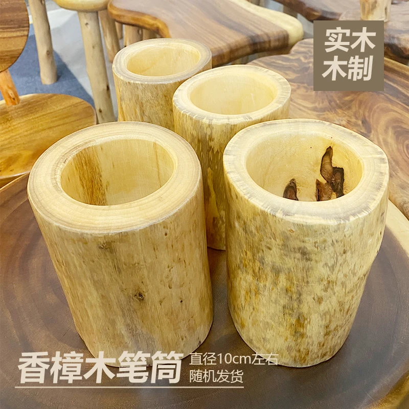香樟木笔筒【随机发货】