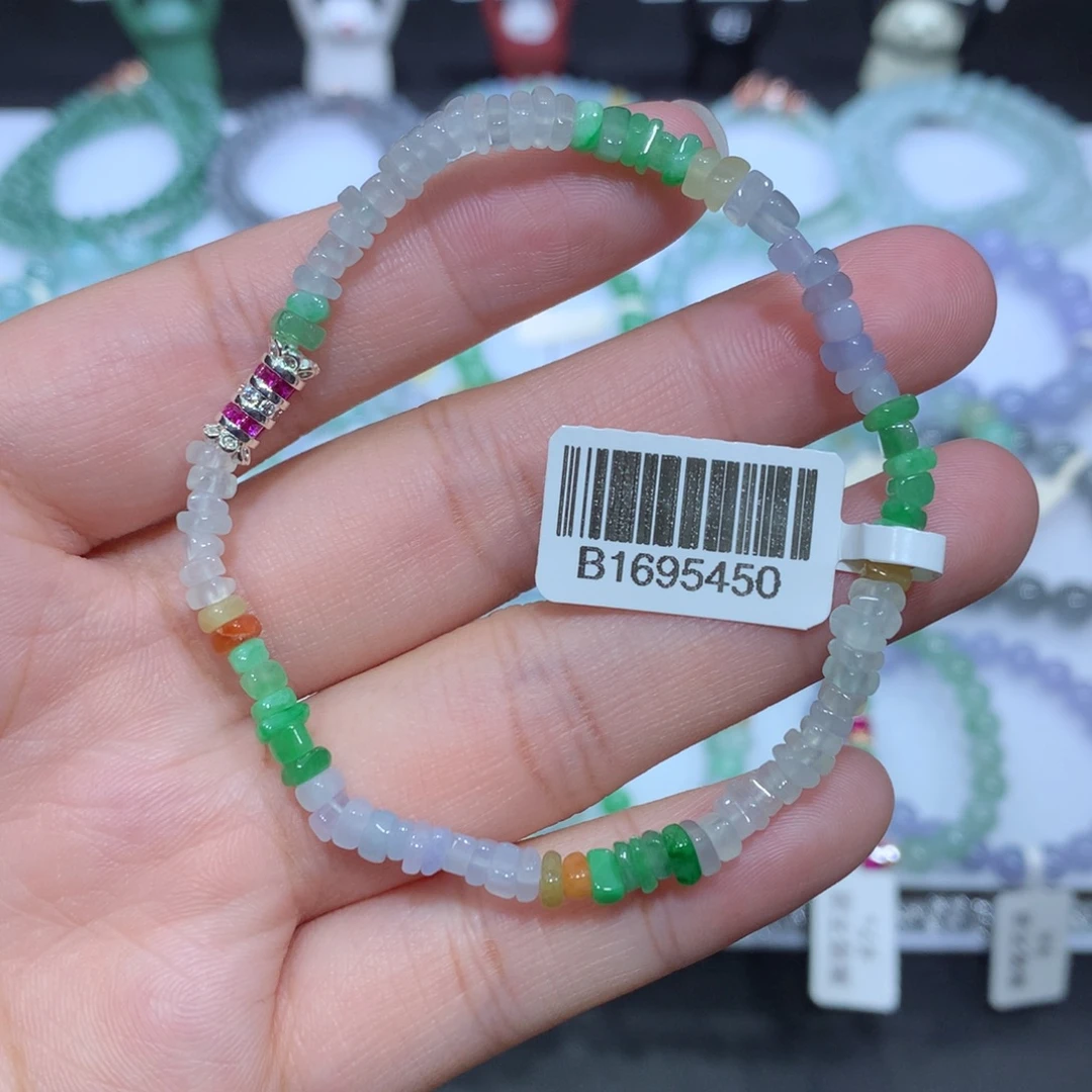 翡翠未镶嵌手串天然