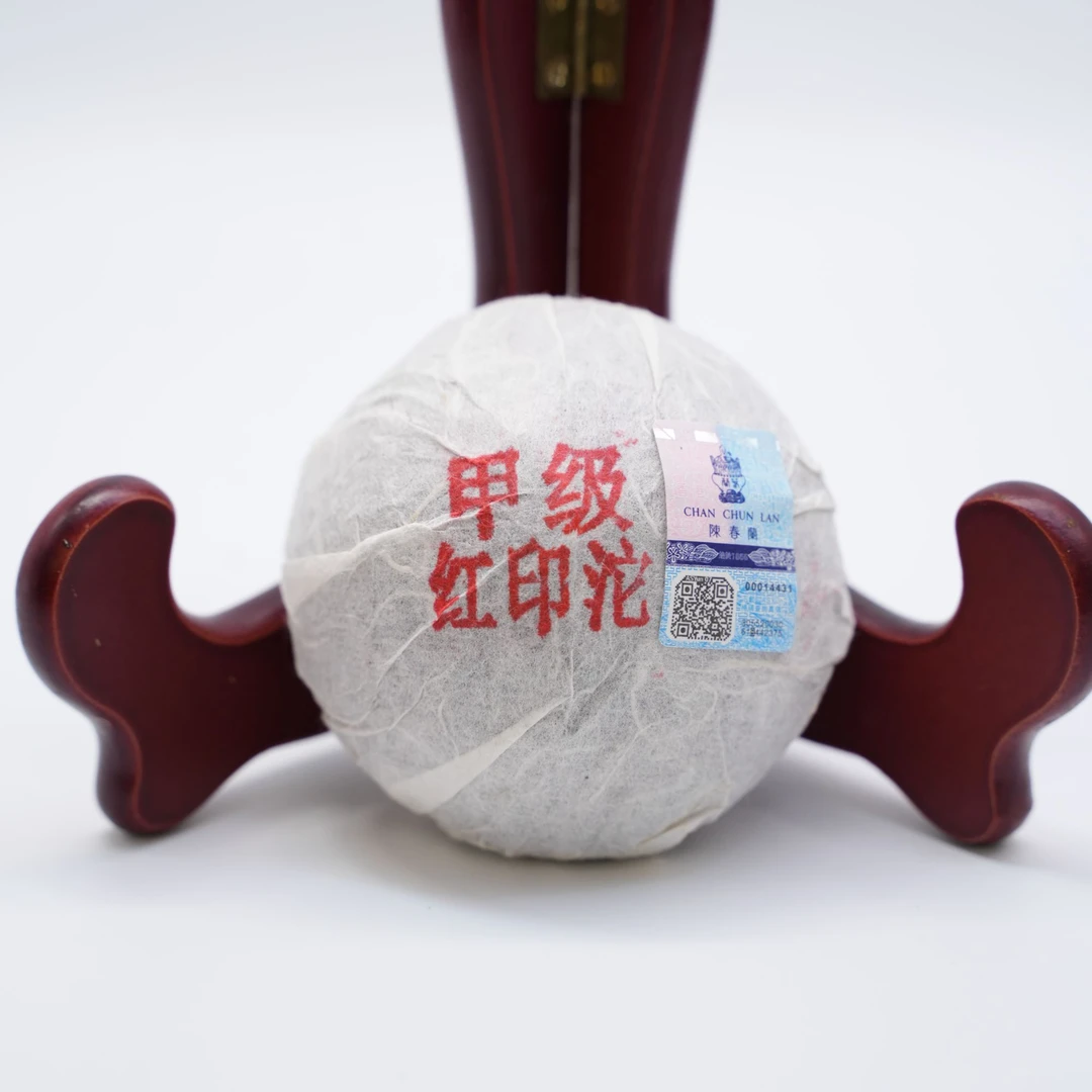 80年代【香港陈春蘭 甲级红印沱】普洱生茶  沱茶 90g（通用链接）