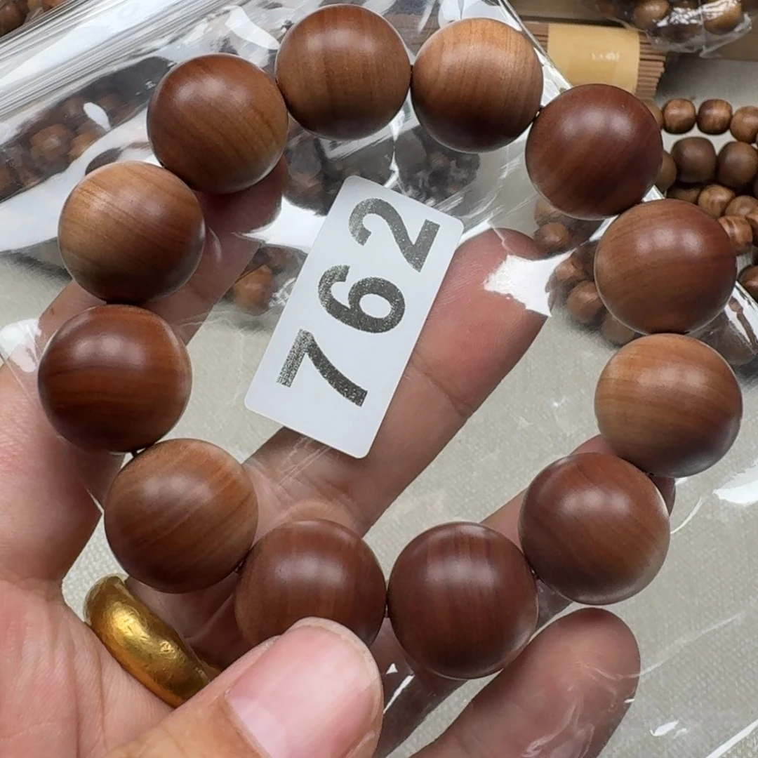 檀香木手串/手链?****?10级灯牌福利2.0