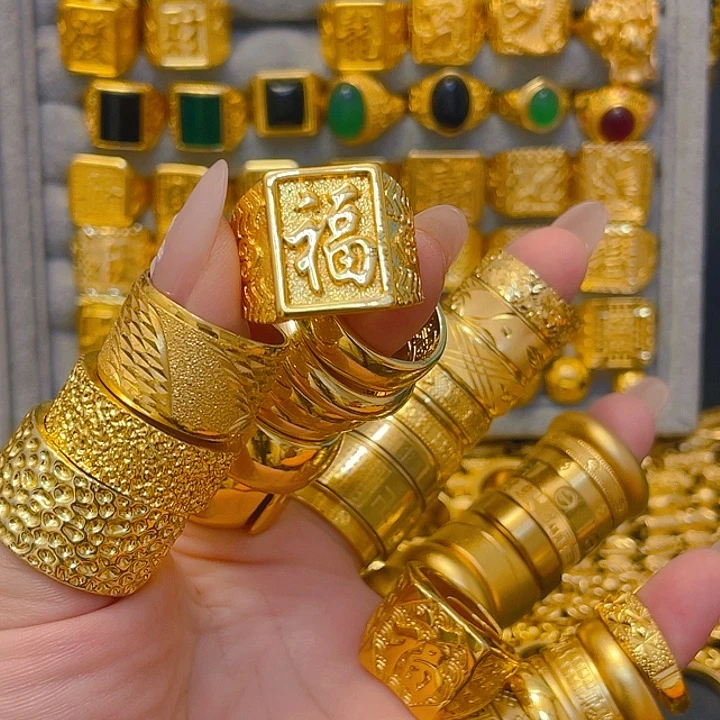 合金无?***绎祥云福开口方戒指