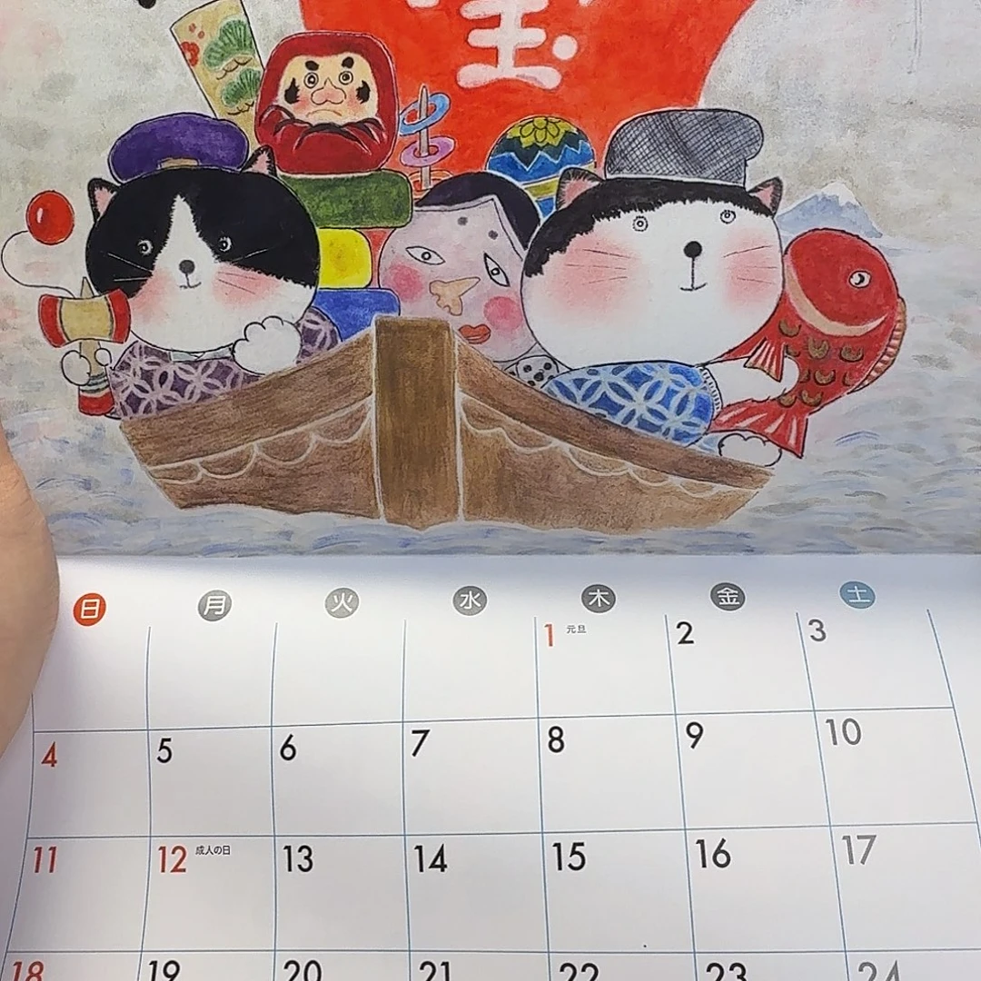 手工艺品琉璃111啦啦啦啦啦啦啦啦啦啦啦啦