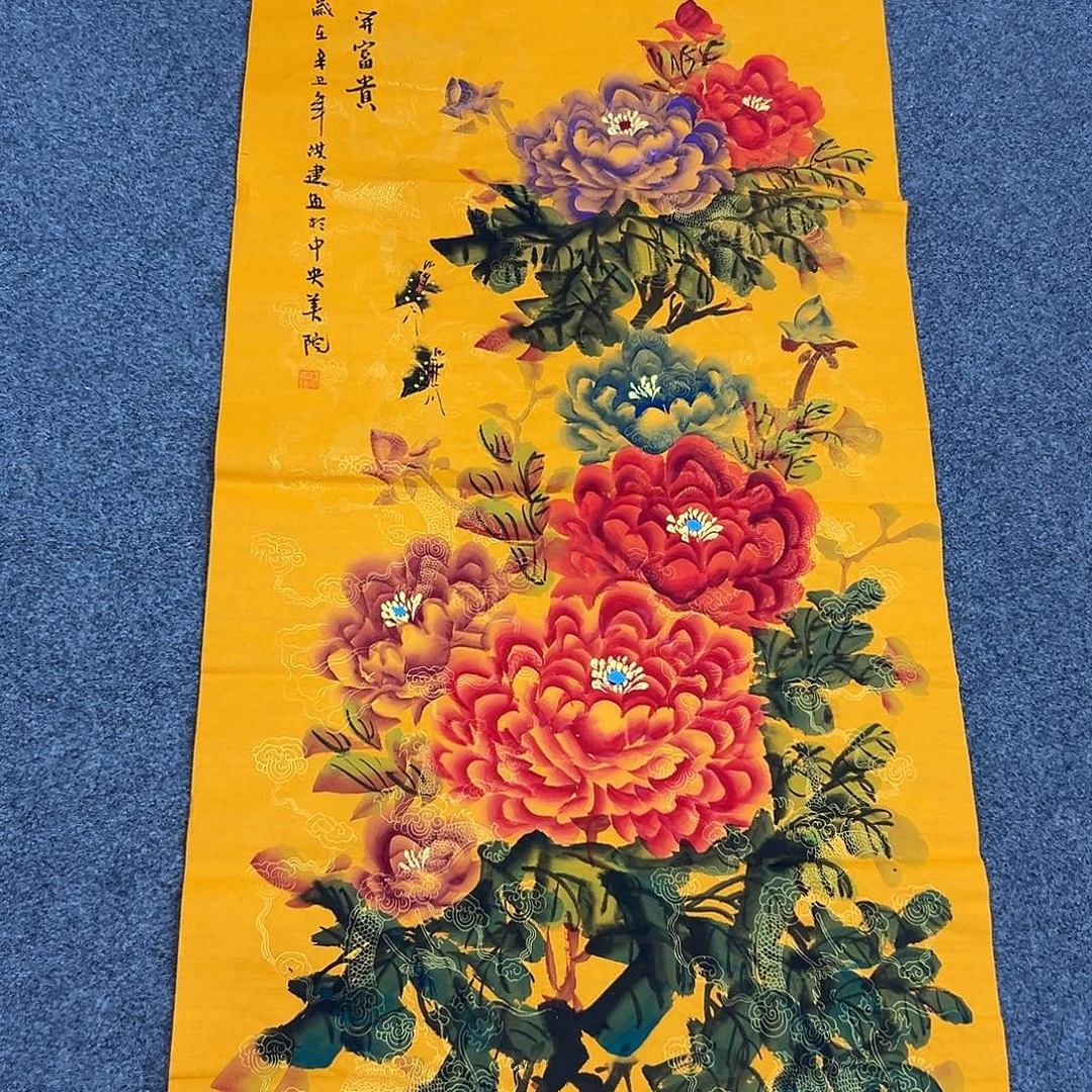 老哥们晚上好啊哈