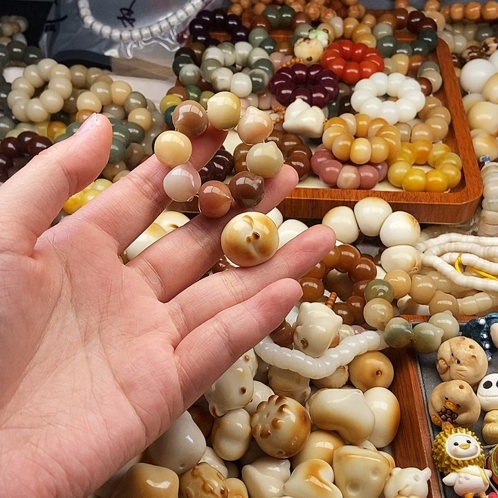 荔***喵菩提根/象牙果吊坠4