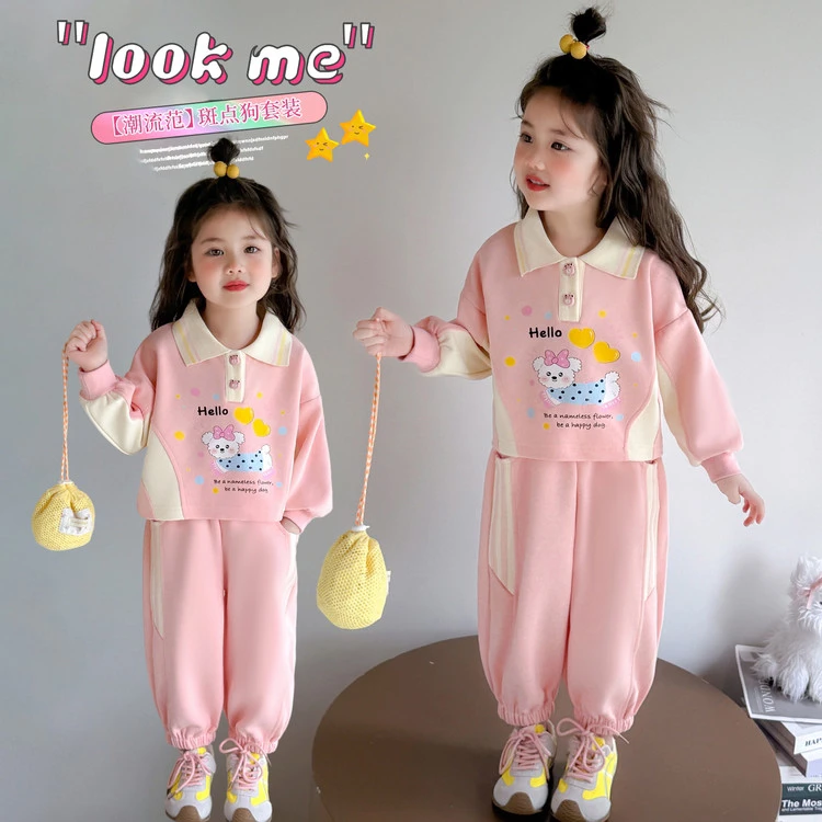 女童春秋套装2025新款儿童洋气卡通小狗polo衫翻领卫衣卫裤两件套