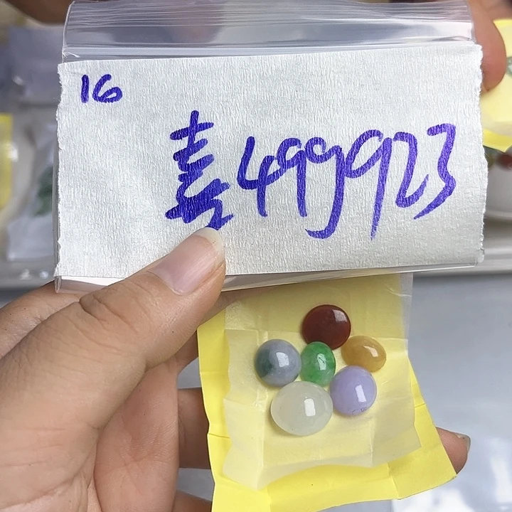 喜***友未镶嵌定制翡翠不退