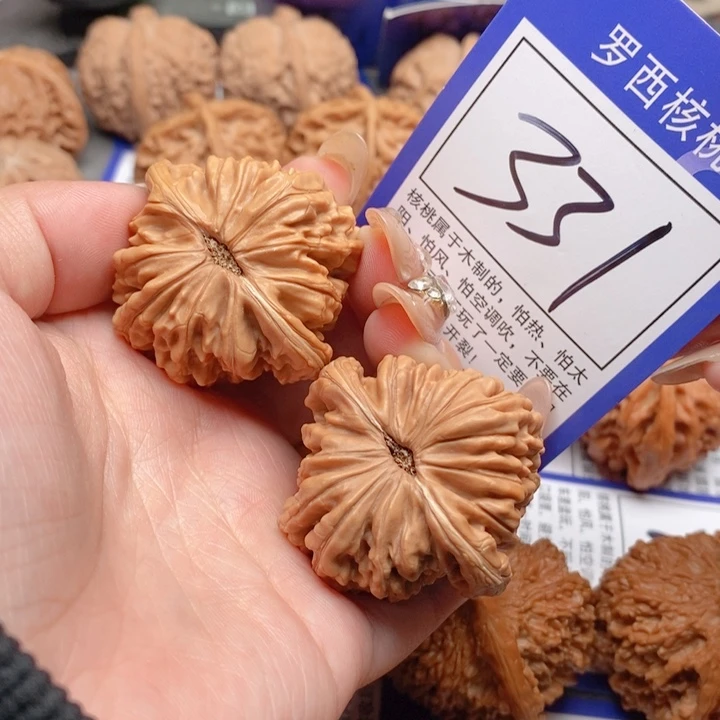把件桃核汾***号40四座楼331