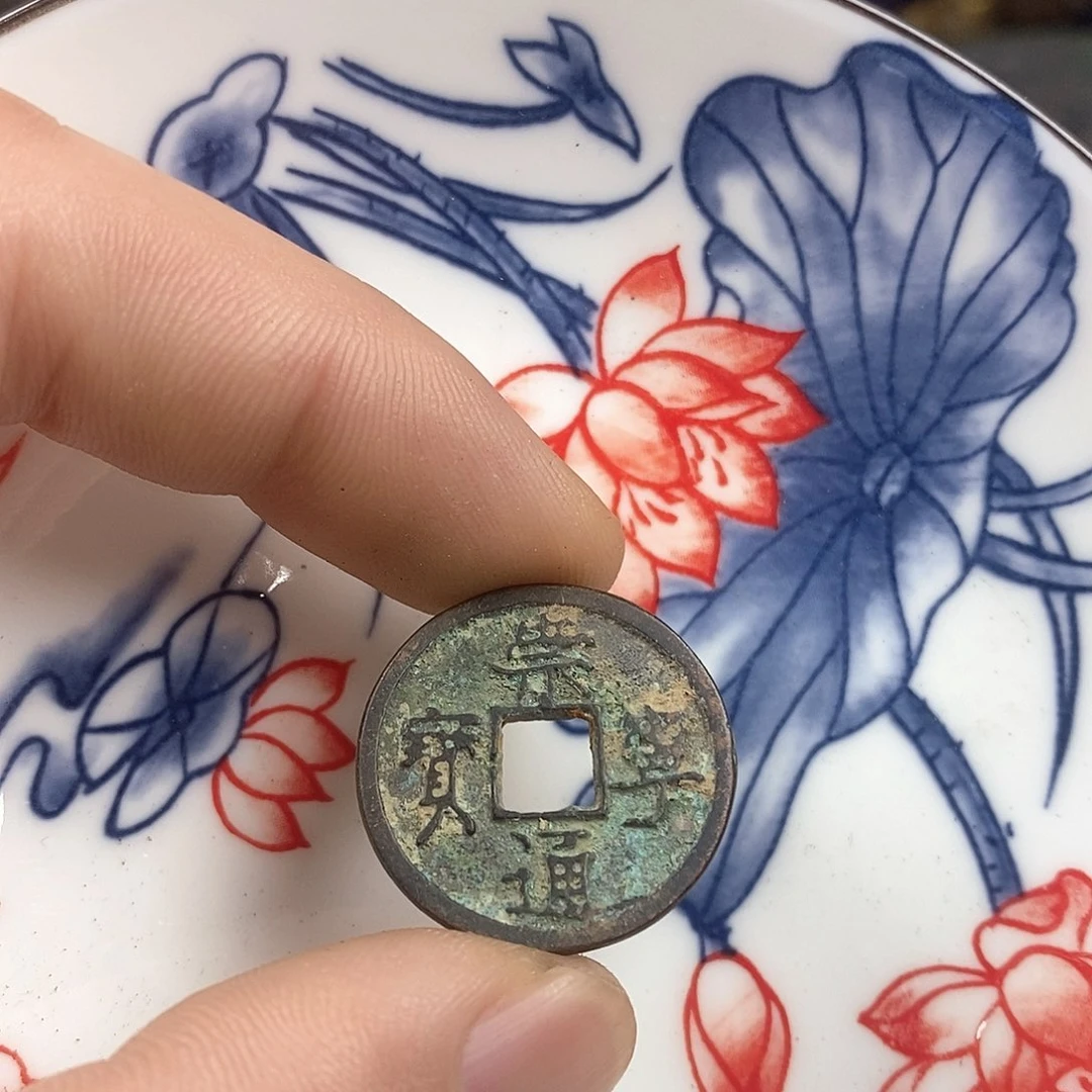 瓷片古玩瓷器瓷器建盏