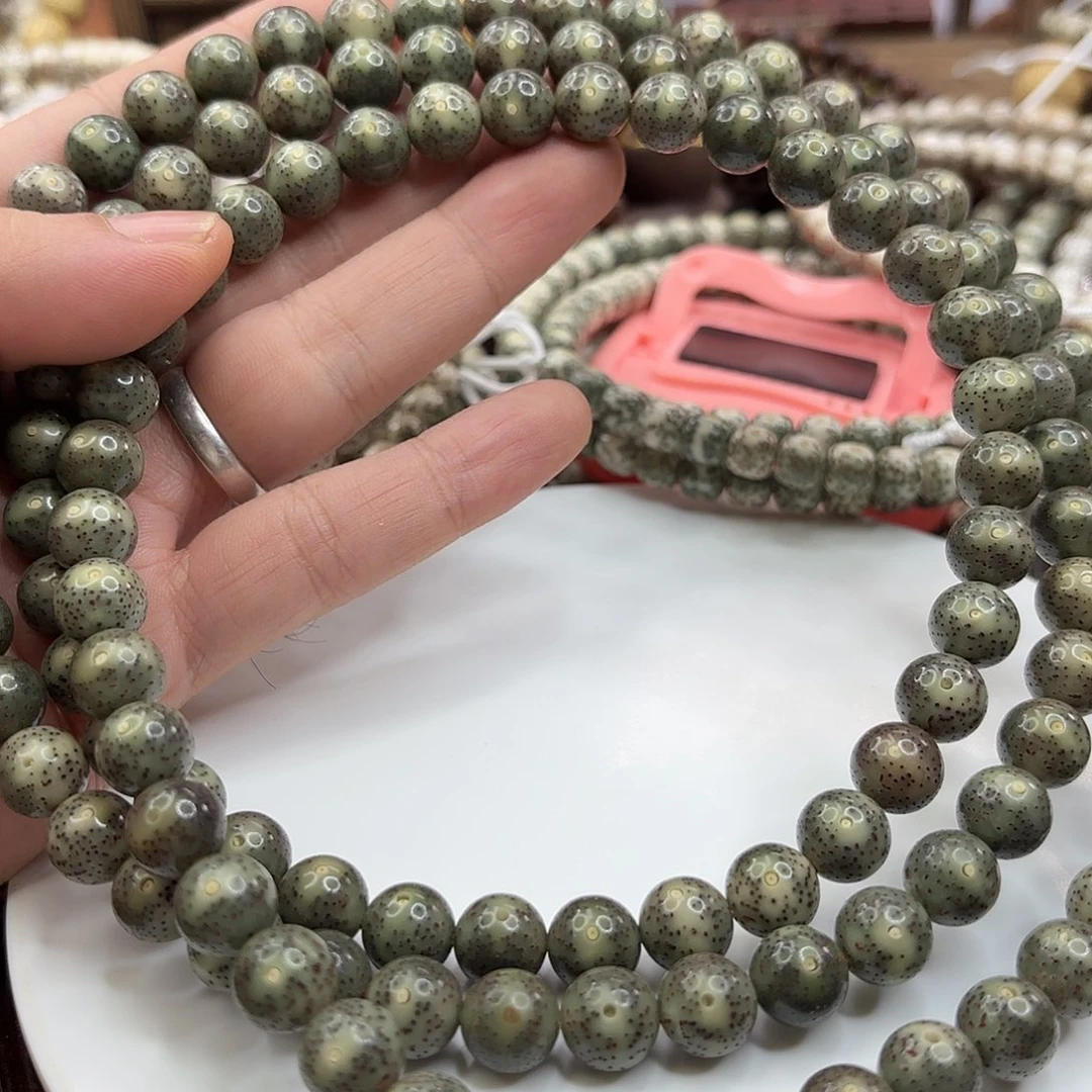 星月菩提吊坠10龙蛋冰绿王