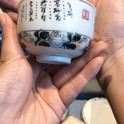 【闪购商品】瓷片这瓷片瓷片瓷片