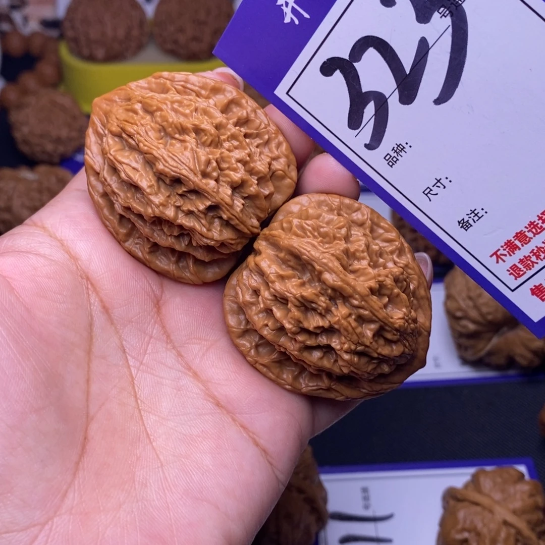 吊坠文玩核桃323号链接虎头4.2尺全品