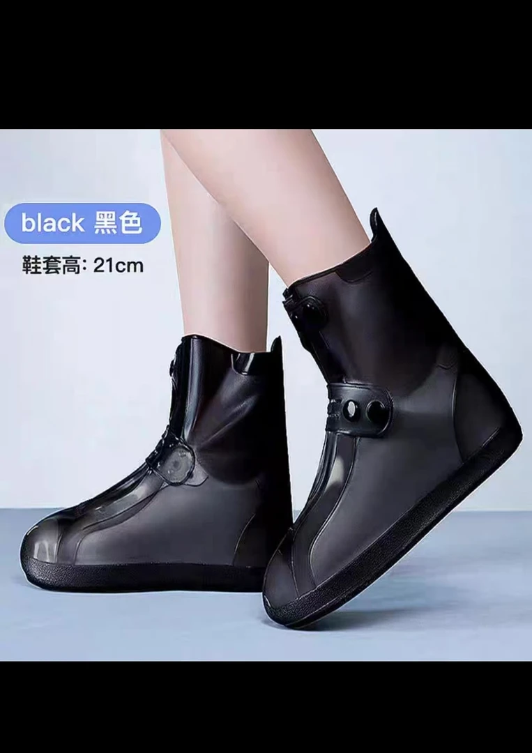防水防滑户外雨鞋套