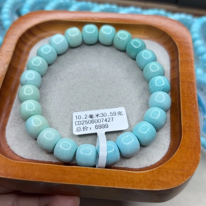 绿松石未镶嵌手链