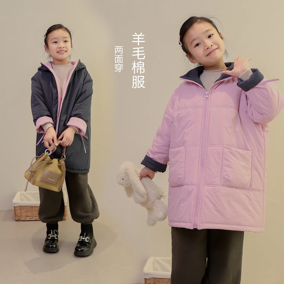 羊毛填充 两面穿 2025冬季女童中长款连帽棉服 轻盈不压身 韩版