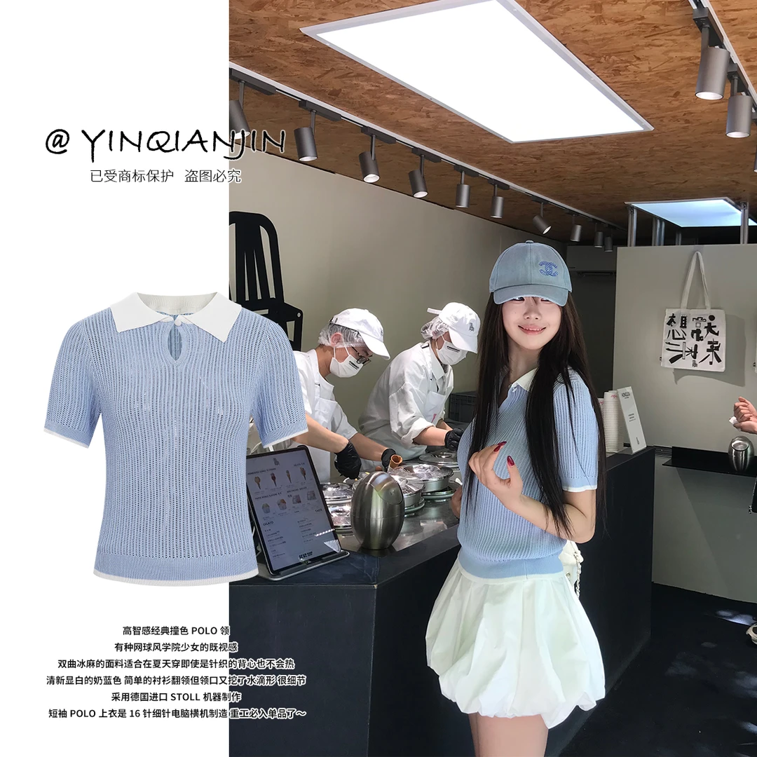 *尹千金*【首尔艺考生】耗时手工款扭绳工艺留学生针织短袖S257018