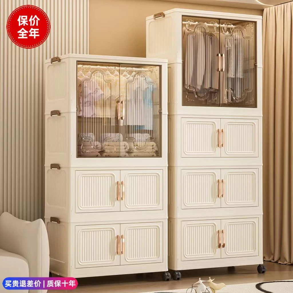 【顺丰上门】免安装儿童衣柜新中式折叠收纳柜整理柜衣服多层衣柜