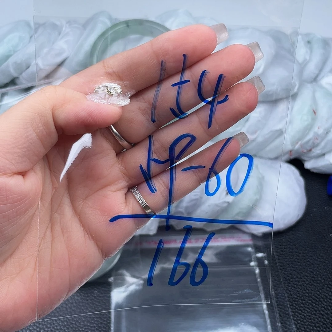 非金属无直播间154