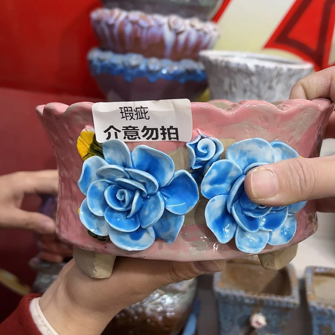 【闪购商品】红陶福利