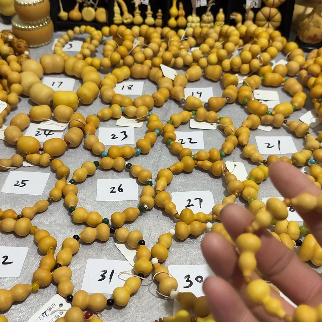 没***树大叶紫檀（黑酸枝木类）