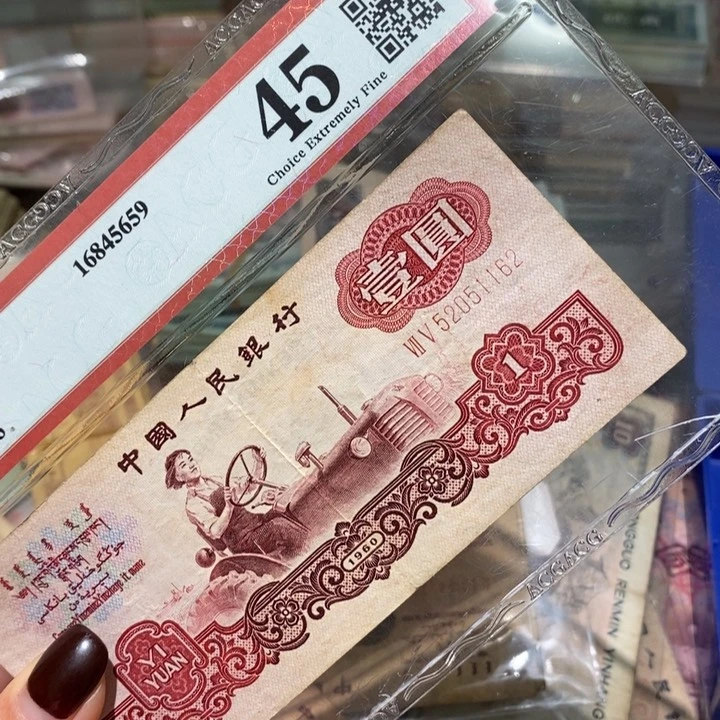 闪购链接8888888888882