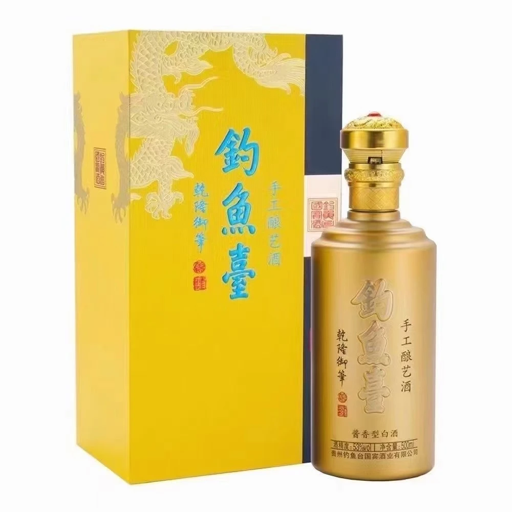 钓鱼台手工酿艺酒（黄蓝随机）酱香型白酒53度500ml