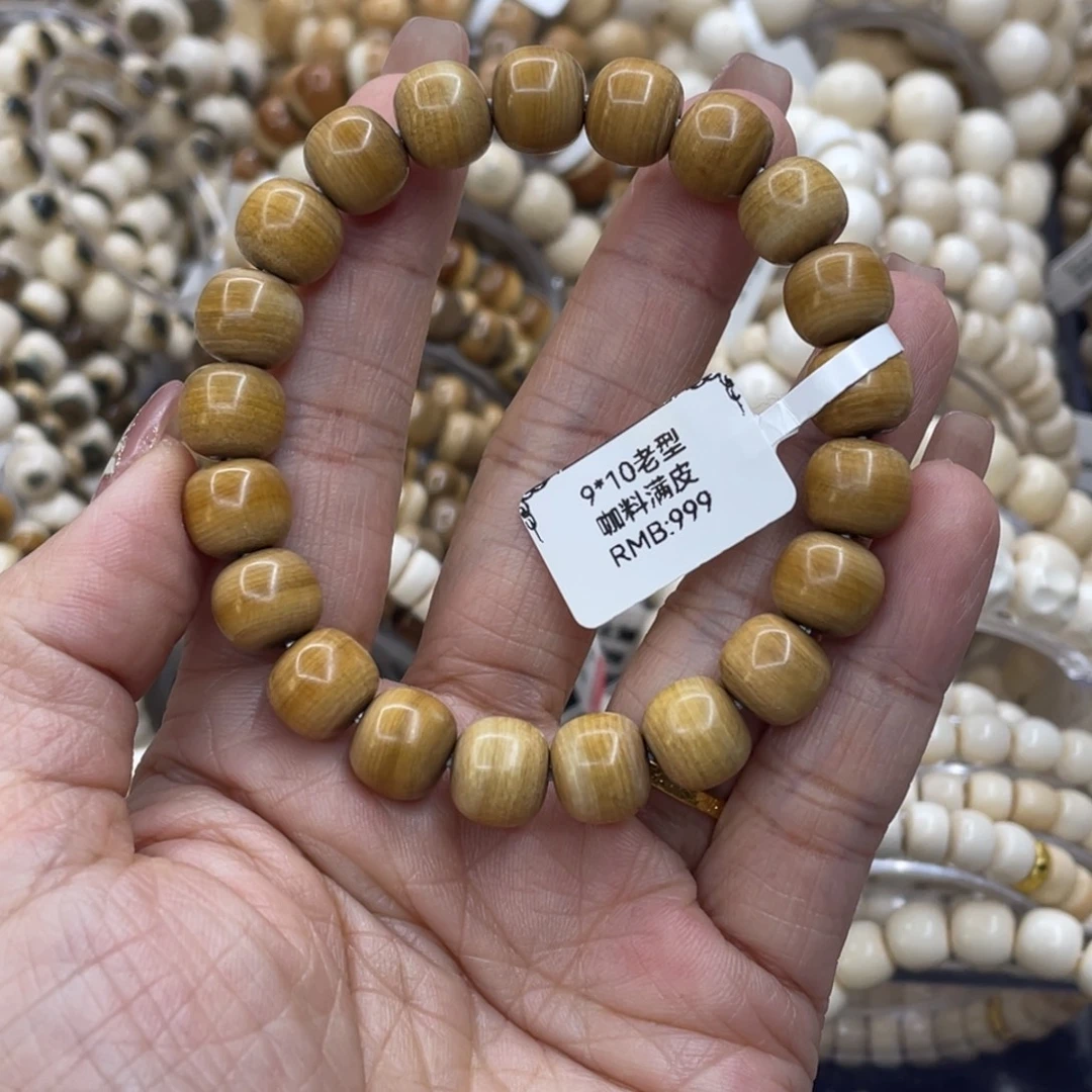 L***F猛犸象牙手串/手链/手镯10✖️9全皮