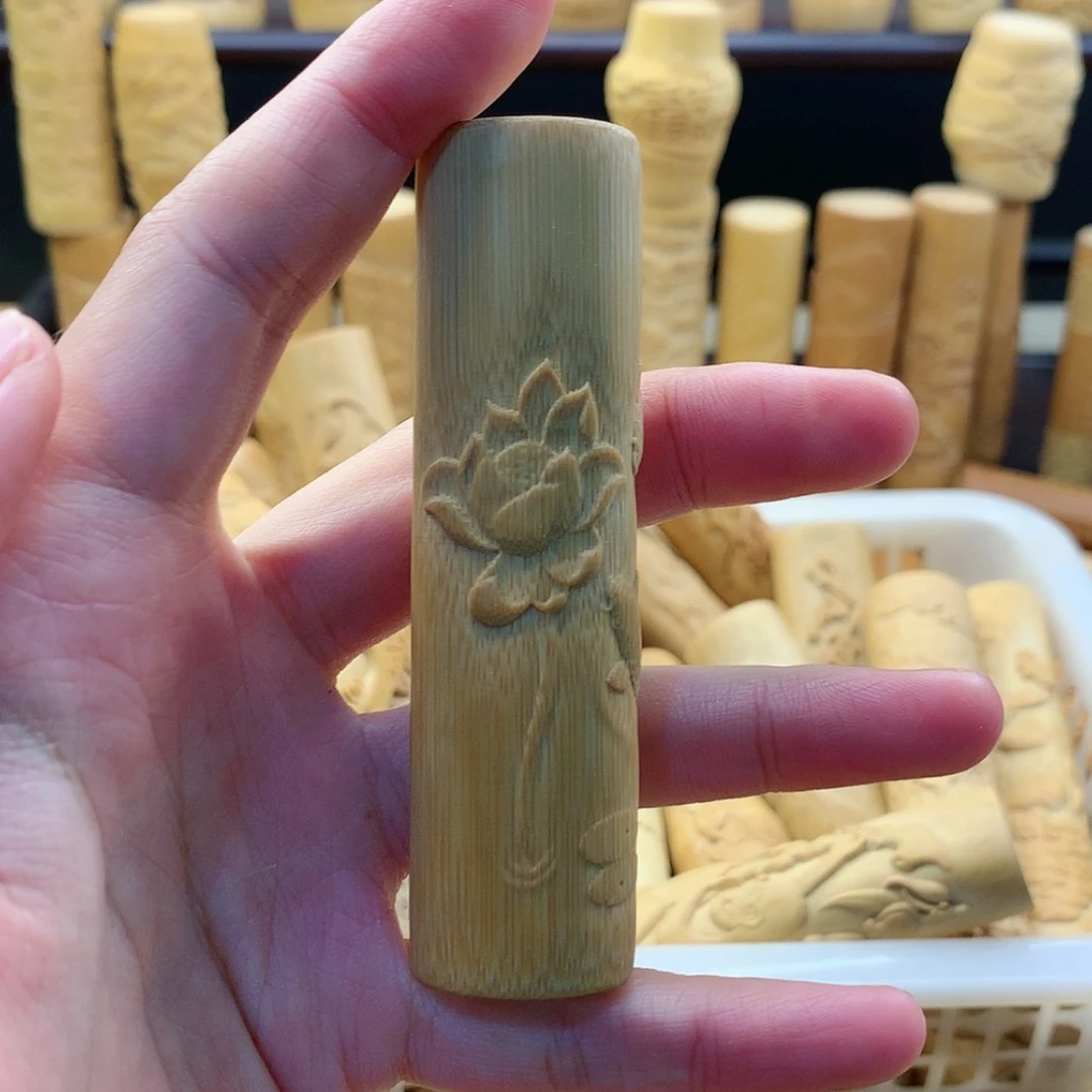 【闪购商品】竹用****7微瑕哈哈哈哈哈哈